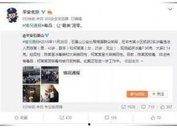 娱乐吃瓜视频如何找素材,素材搜集与内容创作攻略