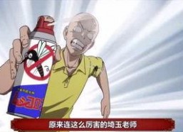 吃瓜娱乐队长,揭秘娱乐圈幕后故事