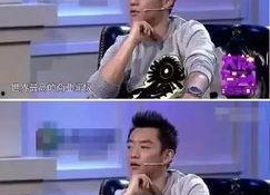 我靠吃瓜系统捧红半个娱乐圈,娱乐圈半壁江山星光熠熠