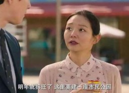 两位吃瓜教授娱乐圈小说,两位教授的娱乐圈奇幻之旅