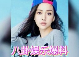 娱乐圈吃瓜的是谁,揭秘幕后真相，还原明星生活！